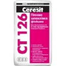 Ceresit СТ-126 (25кг) Шпаклевка гипсовая финишная